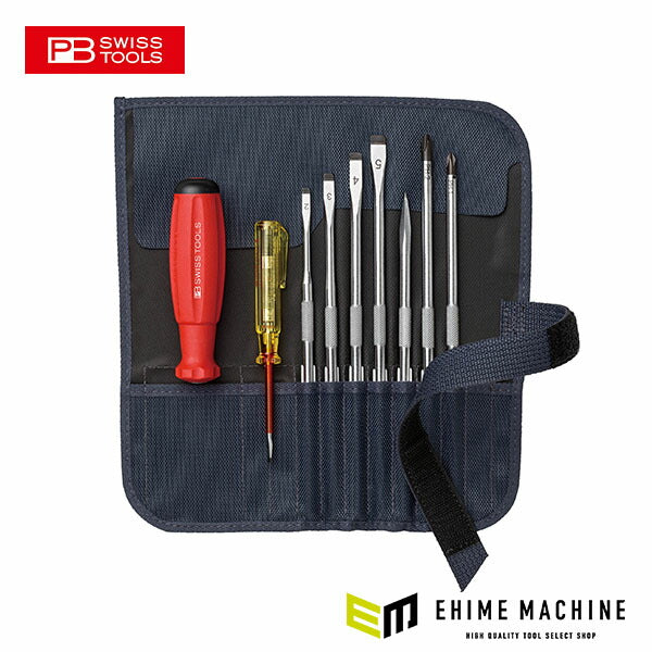 日本正規品 PBスイスツールズ 差替式ドライバーセット 8本組 グレー (8218.GY.V01)(7610733282661)