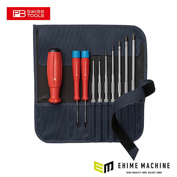日本正規品 PBスイスツールズ 差替式ドライバーセット 9本組 グレー (8218.GY.V02)(7610733282678)