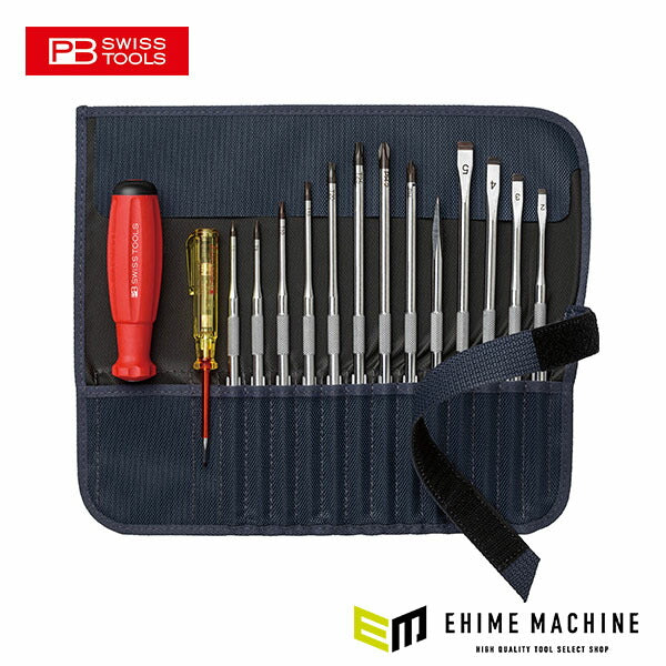 日本正規品 PBスイスツールズ 差替式ドライバーセット 14本組 グレー (8222.GY)(7610733282685)