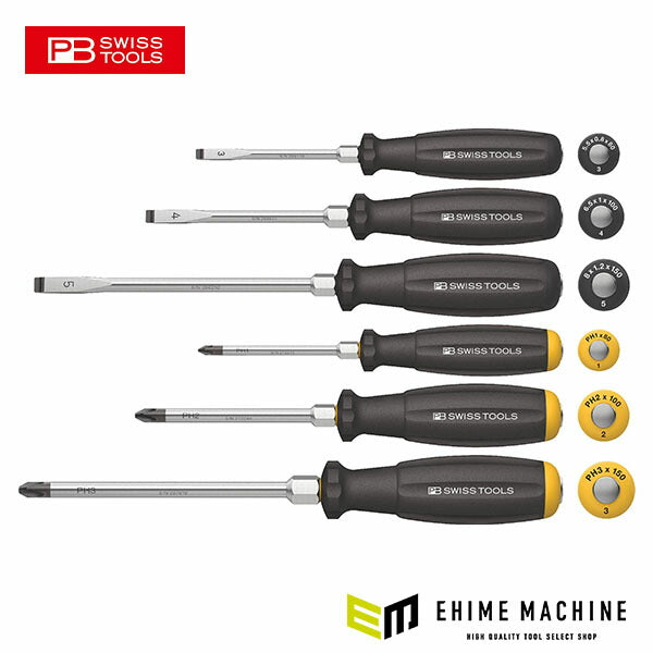 【11月の特価品】日本正規品 PBスイスツールズ スイスグリップ貫通ドライバーセット(BOX) (8249.DNCBB)(7610733288557)