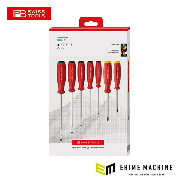 日本正規品 PBスイスツールズ スイスグリップ・ドライバーセット(BOX) (8250.CBB)(7610733279951)