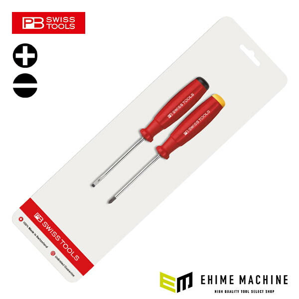 日本正規品 PBスイスツールズ スイスグリップドライバ2本セット(マイナス,プラス) (8260.CN)(7610733274260)