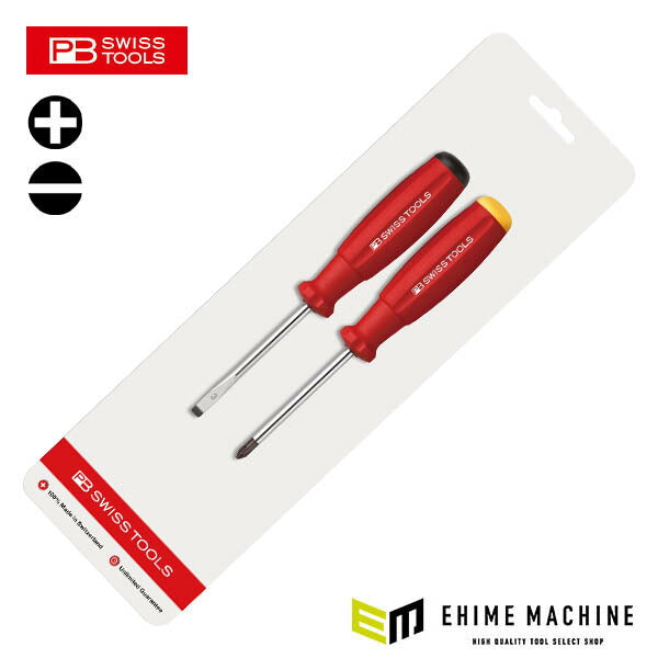 日本正規品 PBスイスツールズ スイスグリップドライバ2本セット(マイナス,プラス) (8261.CN)(7610733274277)