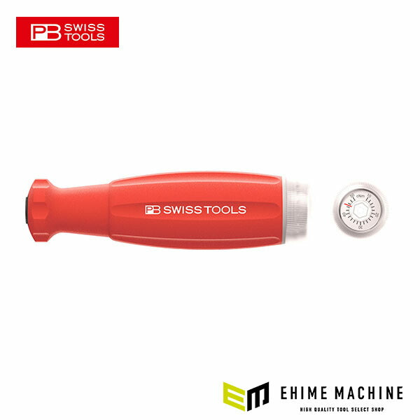 日本正規品 PBスイスツールズ メカトルク(トルクドライバー) (8316.A10-50CNM)(7610733247165)