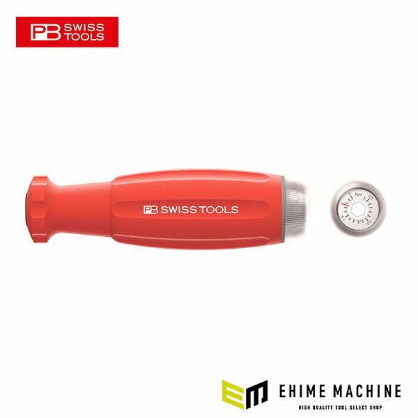 日本正規品 PBスイスツールズ メカトルク(トルクドライバー) (8317.A0.4-2.0NM)(7610733247189)