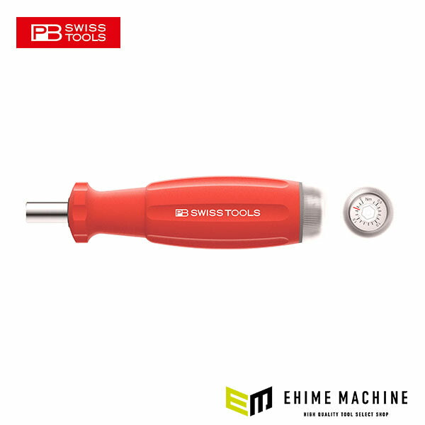 日本正規品 PBスイスツールズ メカトルク(トルクドライバー) (8317.M0.4-2.0NM)(7610733247226)