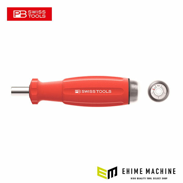 日本正規品 PBスイスツールズ メカトルク(トルクドライバー) (8317.M1.0-5.0NM)(7610733247233)