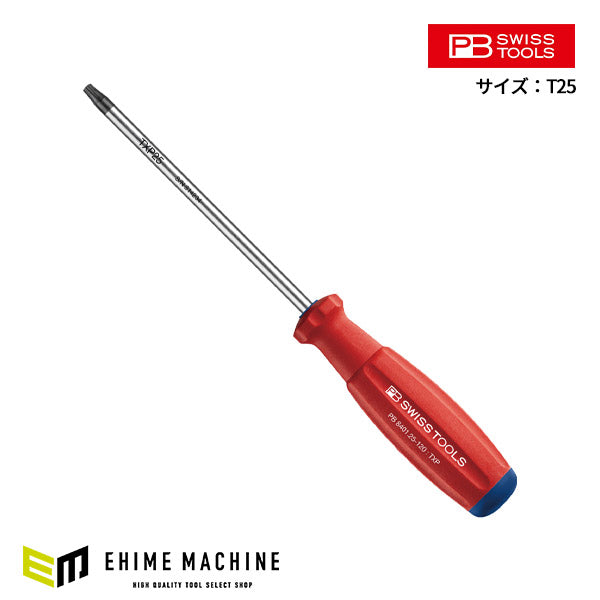 日本正規品 PBスイスツールズ スイスグリップ・トルクスプラスドライバー (8401.25-120)(7610733200092)