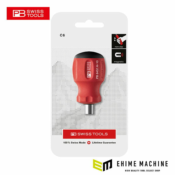 日本正規品 PBスイスツールズ ビットドライバーハンドル 台紙付 (8452.M10CN)(7610733253722)