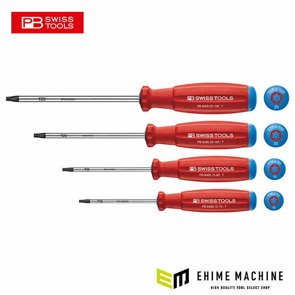 日本正規品 PBスイスツールズ 4本組 スイスグリップドライバーセット(TX) (8462)(7610733226658)