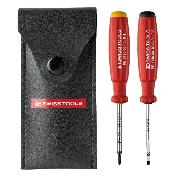 日本正規品 PBスイスツールズ スイスグリップミニドライバー2本セット ソフトケース付 マイナス平行先端 高精度 ( 8535) (7610733214273)