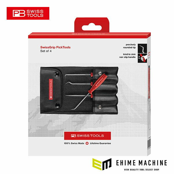 日本正規品 PBスイスツールズ ピックツール4本セット (ロールケース付) 箱 (8681.SETCBB)(7610733292134)