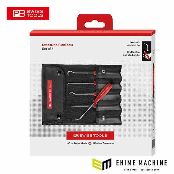 日本正規品 PBスイスツールズ ピックツール5本セット (ロールケース付) 箱 (8685.SETCBB)(7610733292127)