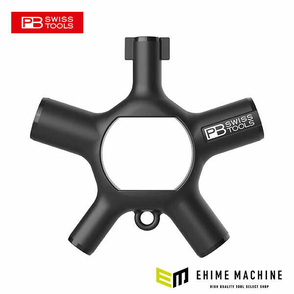 日本正規品 PBスイスツールズ ユニバーサルキャビネットキー (900.V02)(7610733284719)