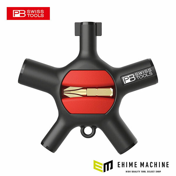 日本正規品 PBスイスツールズ ユニバーサルキャビネットキービット付 (900V01)(7610733284702)