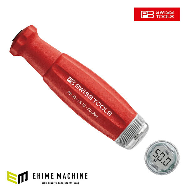 日本正規品 PBスイスツールズ デジタルトルクハンドルV02 (9318.A10-50JCBB)(7610733288960)