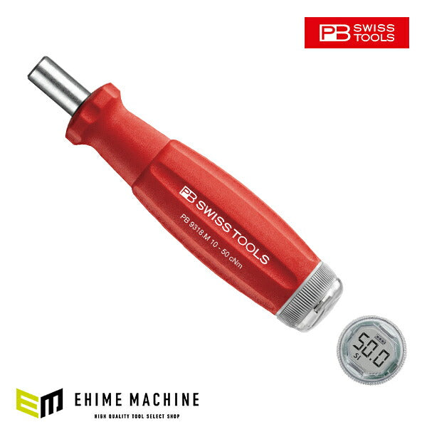 日本正規品 PBスイスツールズ デジタルトルクハンドルV02 (9318.M10-50JCBB)(7610733288977)