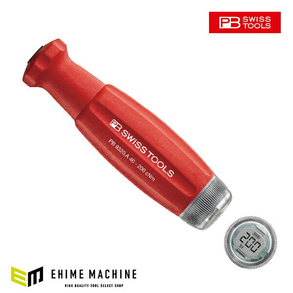 日本正規品 PBスイスツールズ デジタルトルクハンドルV02 (9320.A0.4-2.0JCBB)(7610733288984)