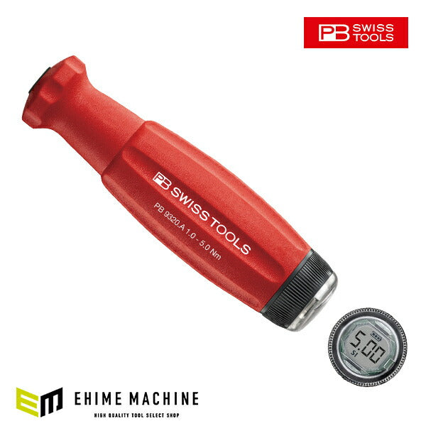 日本正規品 PBスイスツールズ デジタルトルクハンドルV02 (9320.A1.0-5.0JCBB)(7610733288991)