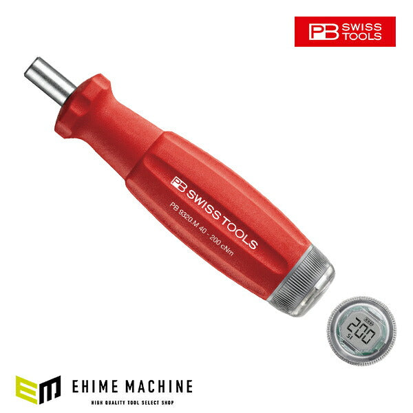 日本正規品 PBスイスツールズ デジタルトルクハンドルV02 (9320.M0.4-2.0JCBB)(7610733289004)