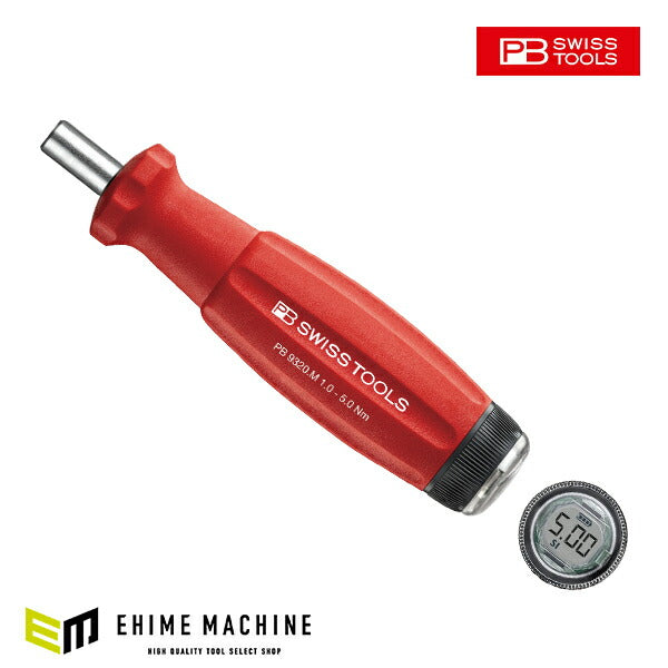 日本正規品 PBスイスツールズ デジタルトルクハンドルV02 (9320.M1.0-5.0JCBB)(7610733289011)