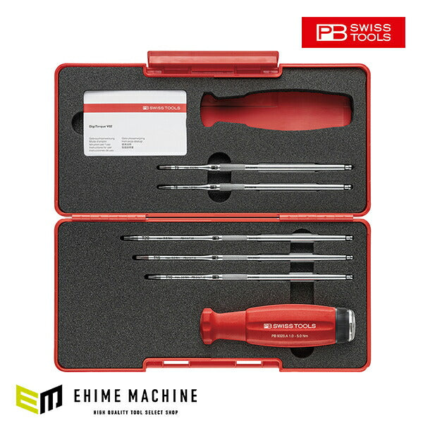 日本正規品 PBスイスツールズ デジタルトルクハンドルセットV02 (9320.SETA3JCBB)(7610733289042)