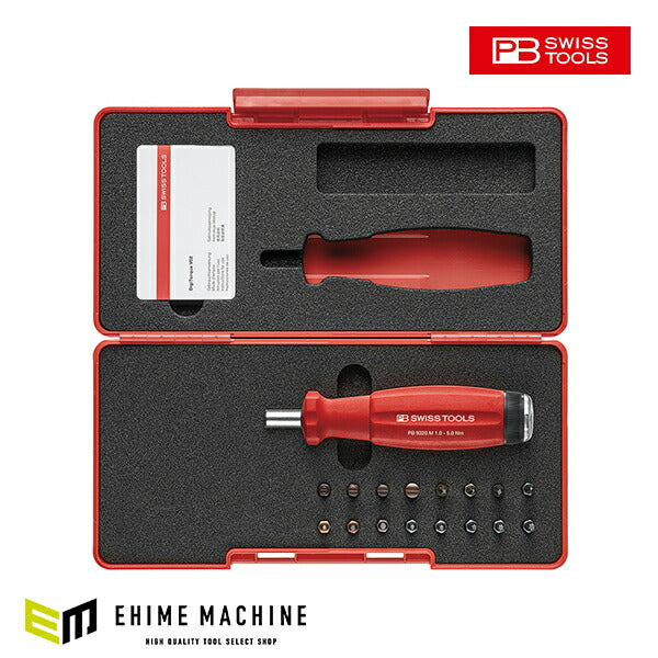 日本正規品 PBスイスツールズ デジタルトルクハンドルセットV02 (9320.SETB3JCBB)(7610733289066)