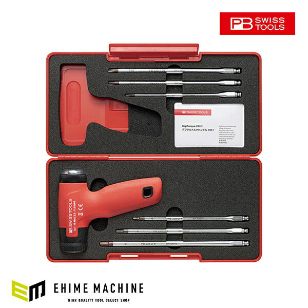 日本正規品 PBスイスツールズ デジタルトルクハンドルセットV02 (9325.SETA1JCBB)(7610733289073)