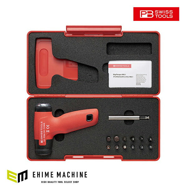 日本正規品 PBスイスツールズ デジタルトルクハンドルセットV02 (9325.SETB1JCBB)(7610733289080)