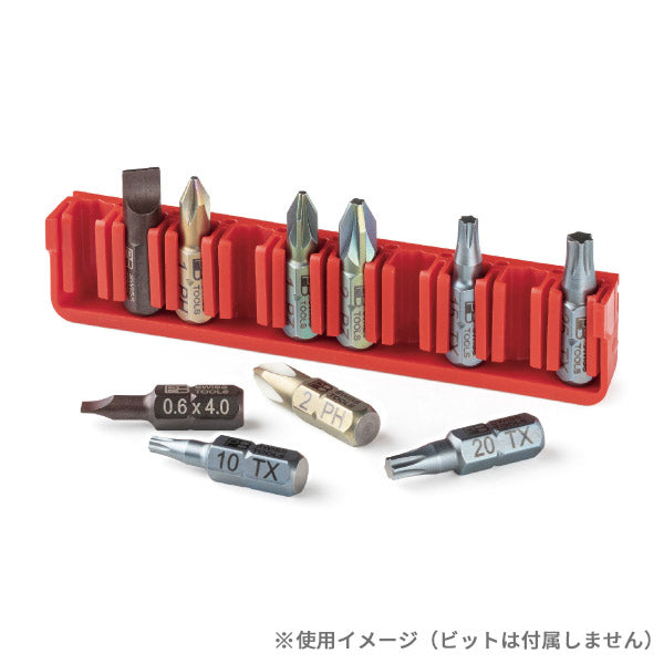 日本正規品 PBスイスツールズ 連結できるビットホルダー C6・E6ビット10本収納可能 (971.C6ANDE6) (7610733294152)