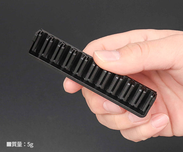 【11月の特価品】日本正規品 PBスイスツールズ 連結できるビットホルダー 限定カラーブラック C6・E6ビット10本収納可能 (971.C6ANDE6BKCNJ) (7610733300143)