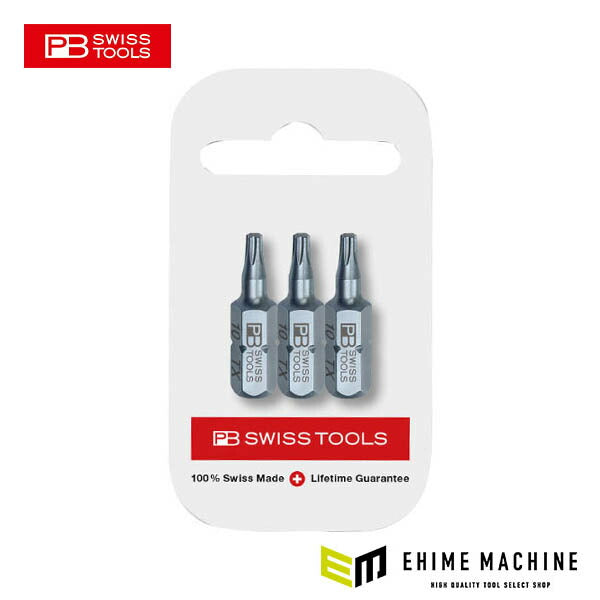 日本正規品 PBスイスツールズ ヘクスローブビット ショート 3本入 (C6.400/10CN3)(7610733235063)