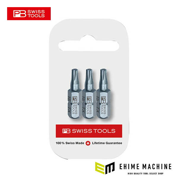 日本正規品 PBスイスツールズ ヘクスローブビット ショート 3本入 (C6.400/15CN3)(7610733235070)