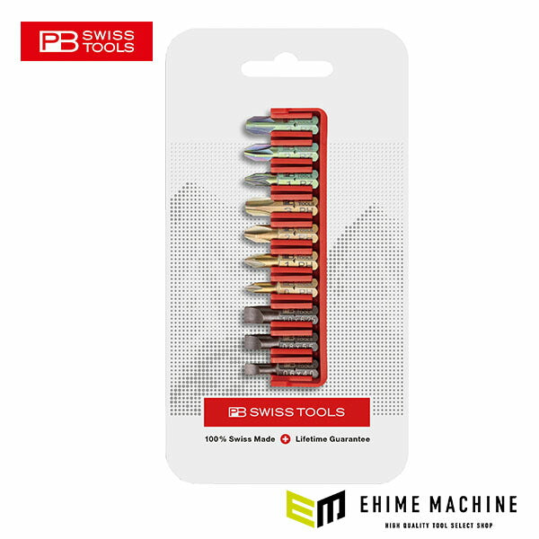 日本正規品 PBスイスツールズ ドライバービット10本組セット ビットホルダー (C6.701CN)(7610733293582)