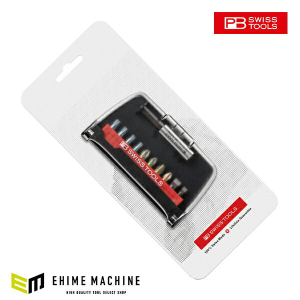 日本正規品 PBスイスツールズ ドライバービット10本組セット(ケース入リ) (C6.702BCCN)(7610733294237)