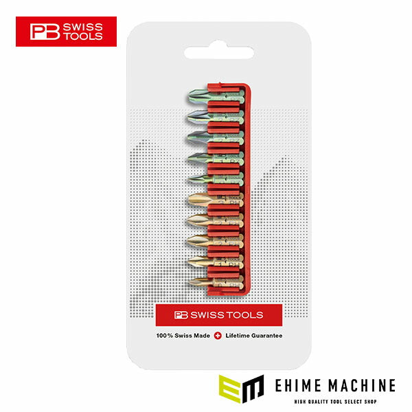 日本正規品 PBスイスツールズ ドライバービット10本組セット ビットホルダー (C6.706CN)(7610733293636)