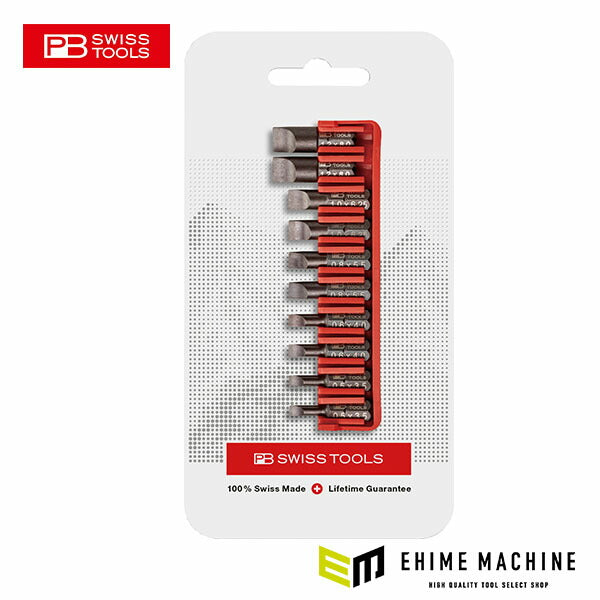 日本正規品 PBスイスツールズ ドライバービット10本組セット ビットホルダー (C6.707CN)(7610733293643)