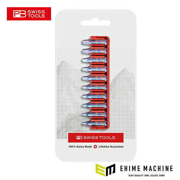 日本正規品 PBスイスツールズ ドライバービット10本組セット ビットホルダー (C6.708CN)(7610733293650)