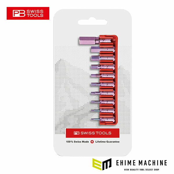 日本正規品 PBスイスツールズ ドライバービット10本組セット ビットホルダー (C6.709CN)(7610733293667)