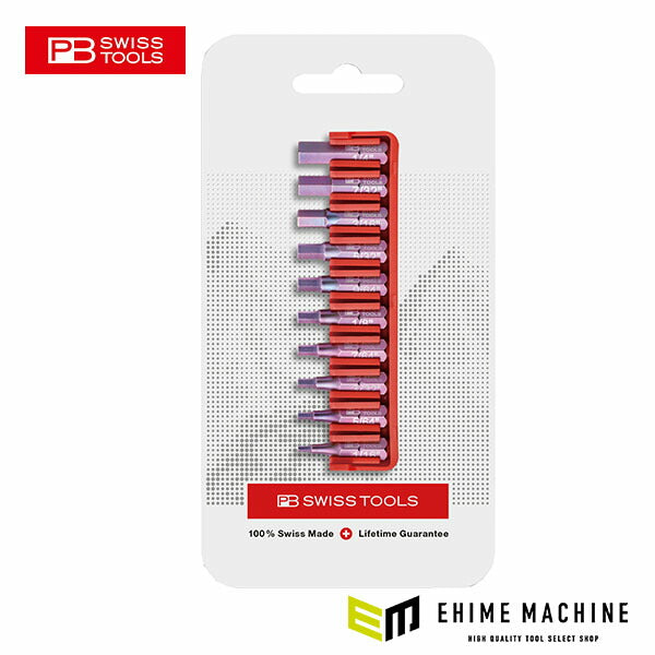 日本正規品 PBスイスツールズ ドライバービット10本組セット ビットホルダー (C6.711CN)(7610733293681)