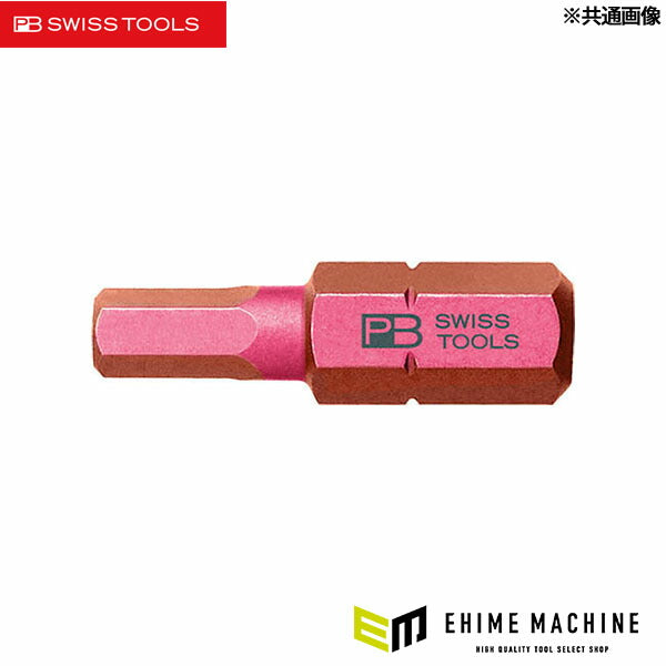 日本正規品 PBスイスツールズ 六角ビット (C8.210-5) (7610733018208) PB SWISS TOOLS
