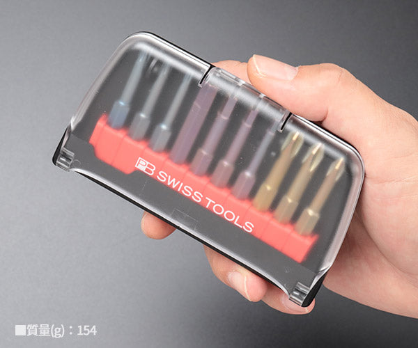 【ワケあり特価品】 (状態A) 日本正規品 PBスイスツールズ 段付ビットセット 10本組 ホルダー付 (ケース入り) (E6.985) (7610733207299)