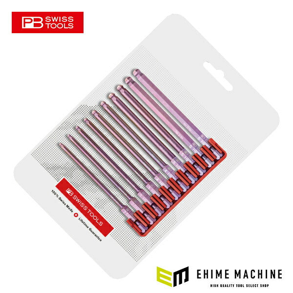 日本正規品 PBスイスツールズ 段付キビット10本組セット ビットホルダー (E6L.715CN)(7610733293810)