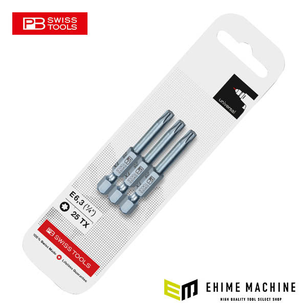 日本正規品 PBスイスツールズ ヘクスローブビット 3本入 (E6.400/25CN3)(7610733235131)