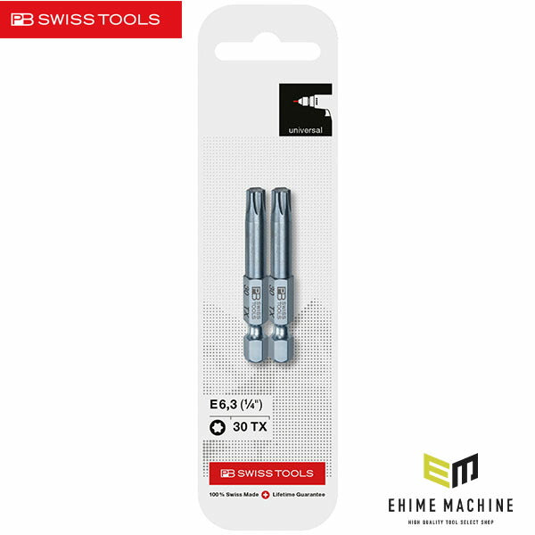 日本正規品 PBスイスツールズ 段付ヘクスローブビット 2本入 (E6.400/30CN2) (7610733290420) PB SWISS TOOLS
