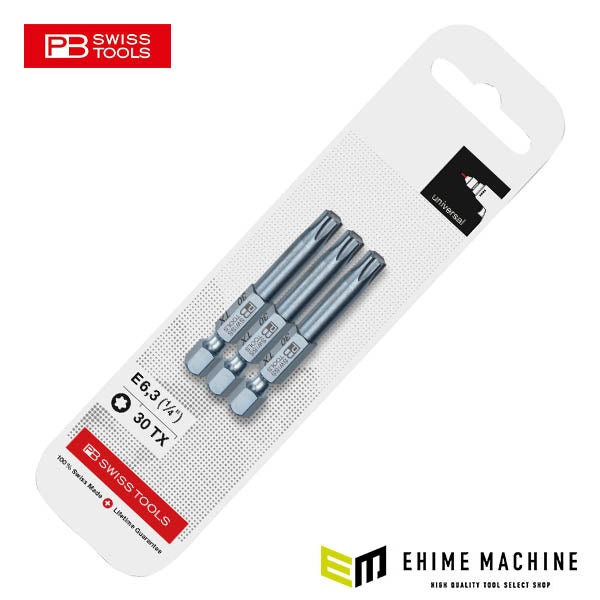 日本正規品 PBスイスツールズ ヘクスローブビット 3本入 (E6.400/30CN3)(7610733235148)