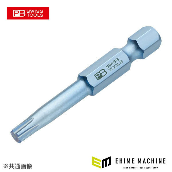 日本正規品 PBスイスツールズ 段付ヘクスローブビット (E6.400/4-50)(7610733258031)