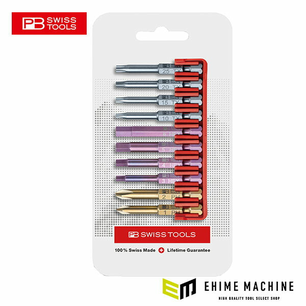 日本正規品 PBスイスツールズ 段付キビット10本組セット ビットホルダー付 (E6.700CN)(7610733293711)