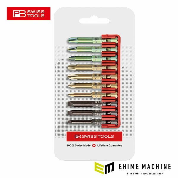 日本正規品 PBスイスツールズ 段付キビット10本組セット ビットホルダー付 (E6.701CN)(7610733293728)