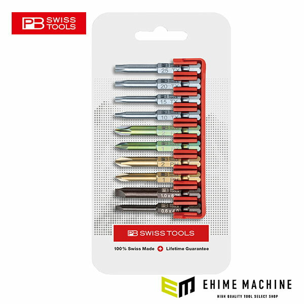 日本正規品 PBスイスツールズ 段付キビット10本組セット ビットホルダー付 (E6.702CN)(7610733293735)